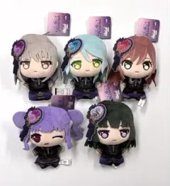 バンドリ Roselia ロゼリア ぷちっしゅ！ ぬいぐるみ 全5種セット