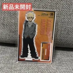 ヒロアカ　アクリルスタンド　爆豪勝己 アクリルスタンド　くら寿司