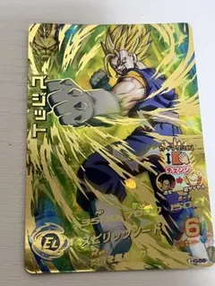2026年最新】ドラゴンボールヒーローズ旧弾の人気アイテム - メルカリ
