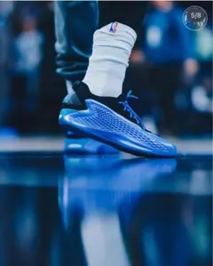 AE1 Low Nick's Gift adidas