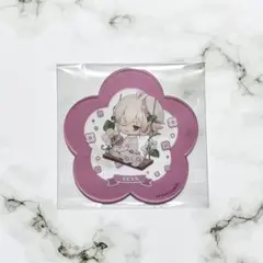天