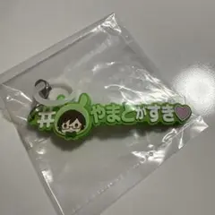 アイナナ　めじるしアクセサリー　二階堂大和