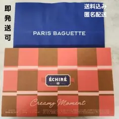 Item thumbnail for item cb2b622b-a861-4472-a6b7-734f8ff3fdd9