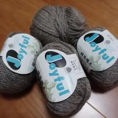 Joyful 純毛　3玉半セット　まとめ売り