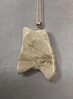 Item thumbnail for item aa9012e5-c7ba-4fe2-97f7-ce9a4e34425c