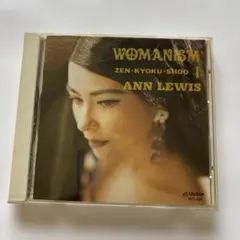 2025年最新】アン·ルイスの人気アイテム - メルカリ