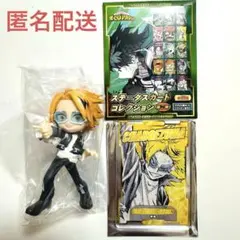 僕のヒーローアカデミア 上鳴電気 パルバース ステータスカード チャージズマ