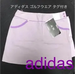 アディダス ゴルフウエア M 新品タグ付き 定価の半額以下 インナー付きスカート