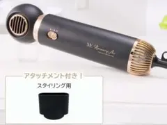 2026年最新】MEリカバリーエアーの人気アイテム - メルカリ
