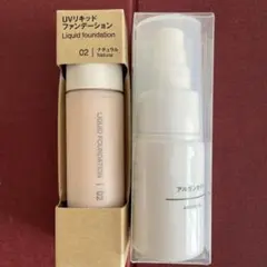 2026年最新】アルガンオイル 無印の人気アイテム - メルカリ