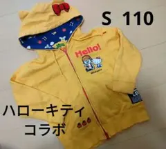 SMILE LAUNDRYハローキティ コラボパーカー　S 110
