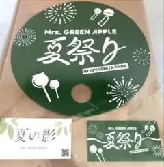 ミセス JAM'Sくじ アクリルマルチクリップ＋ショルダーストラップおまけ付き 楽天市場】すみっコぐらし マルチリングプラス ストラップセット