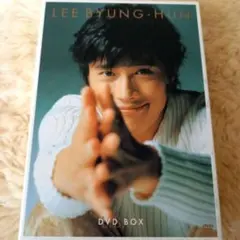 イ・ビョンホン/イ・ビョンホン L.B.H DVD-BOX〈2枚組〉