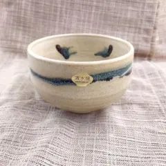 MN-2561-151☆清水焼　抹茶碗　茶器