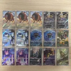 ポケモンカード AR 15枚 まとめ売り