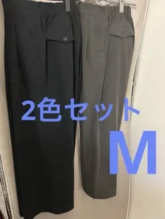 loose UNKNOWN out tuck drape wide PT