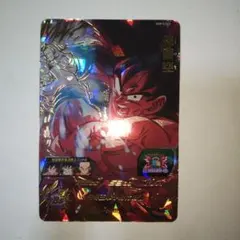 スーパードラゴンボールヒーローズ ugm10-023 孫悟空