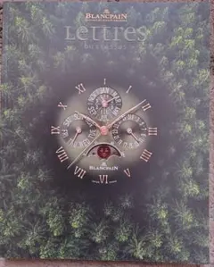 Item thumbnail for item 0f5be1ff-9565-42bc-9060-8d5fd7867e3d