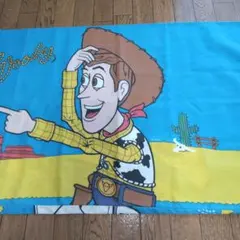 Item thumbnail for item 8a0fce0d-ad7b-4bfd-95f9-b361bde5c4be