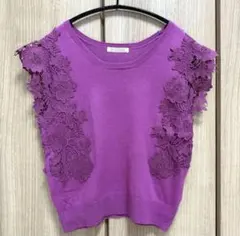 BE RADIANCE ピンク肩レースニットトップス