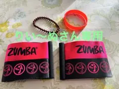 Item thumbnail for item 980817e2-0401-4142-86ec-f57ef658b886