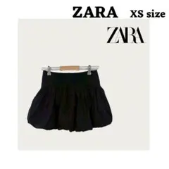 ZARA XSサイズ ブラック バルーンスカート インパン付き