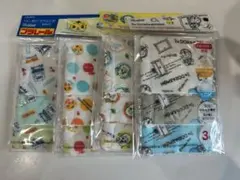 マスク 4枚セット　子供用