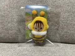 シルバニアファミリー あつまれ！赤ちゃんセット -みつばち-