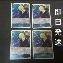 2026年最新】青黄ナミデッキの人気アイテム - メルカリ