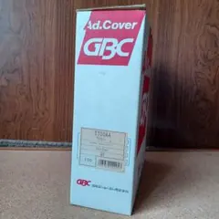 Item thumbnail for item 12f6519e-396a-43df-af64-4f7743aaebe7