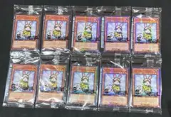 レスキューラビット　ネイマール　10枚 パックセット