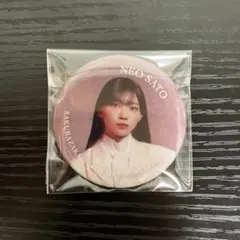 2026年最新】櫻坂46缶バッジの人気アイテム - メルカリ
