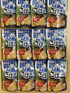 【キョクヨー】さばの煮付12Pのサムネイル