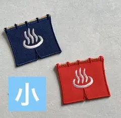 ふつちぃ様商品ページ