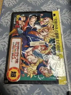 2026年最新】ドラゴンボールジャンボカードダスの人気アイテム - メルカリ