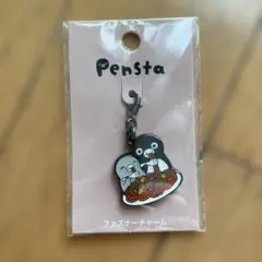 Pensta Suicaのペンギン ファスナーチャーム 大宮ナポリタン