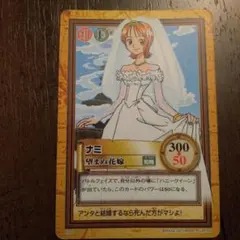 Item thumbnail for item 3004eb29-a038-4813-8011-f571cacc240b