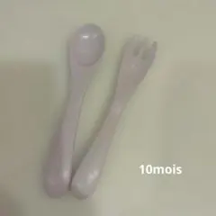 Item thumbnail for item 64904f29-22c3-4547-b883-68c6741cbe23