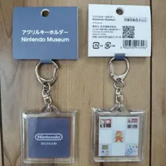 Nintendo museum アクリルキーホルダー - メルカリ