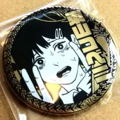 夕映えの戦士様 リクエスト 3点 まとめ商品