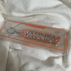 Vaundy アクリルキーホルダー