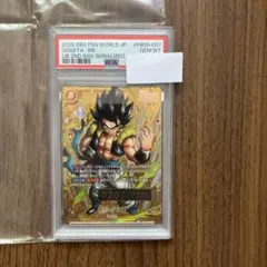 フュージョンワールド ゴジータ スーパーパラレル PSA10 - メルカリ