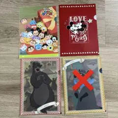 ディズニー　クリアファイル　3枚セット