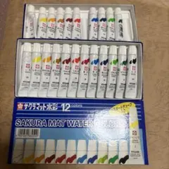 Item thumbnail for item fd06bb5e-495f-4798-bf53-fa36ce609c28