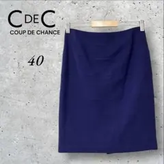 クードシャンス ニットタイトスカート オシャレ シンプル デート 日本製 上品