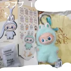 Labubu PIN FOR LOVE ミニラブブ イニシャル I