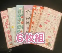 ボンボンドロップシール 6枚組 硬いシール