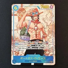 たかまん様 リクエスト 2点 まとめ商品