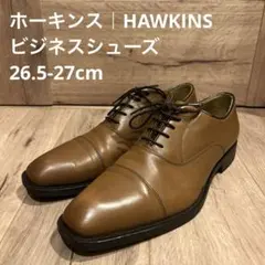 ホーキンス　ビジネスシューズ