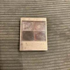 CANMAKE シルキースフレアイズ M03